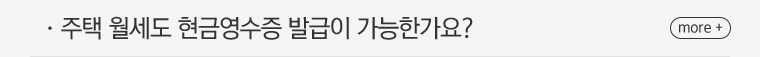 한국공인중개사협회