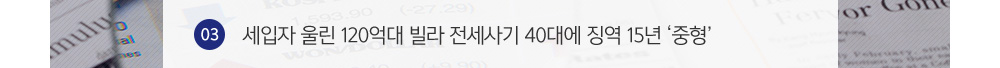 한국공인중개사협회