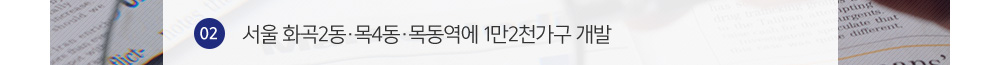 한국공인중개사협회