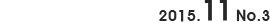 2015.08