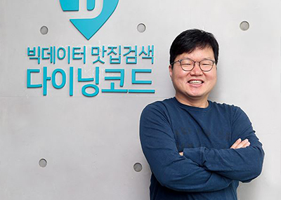 TIPS 우수팀 바로가기