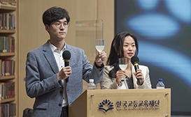 학술원 주요 행사