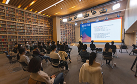 학술원 주요 행사