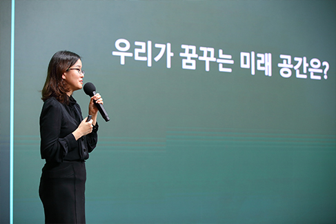 제56회 드림렉쳐 초청특강 하정화 서울대 교수 강연