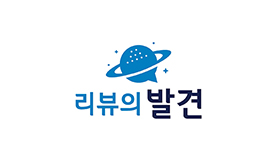 학술원 주요 행사