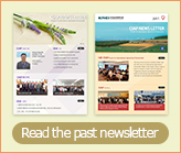 뉴스레터 지난호 다시보기