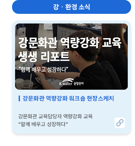블로그 기사 1 썸네일