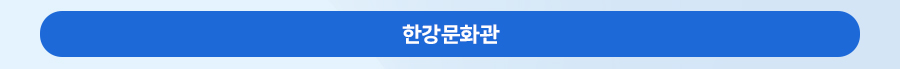 소식 섹션 B0