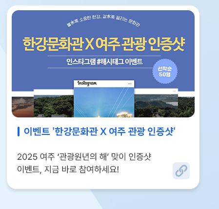 블로그 기사 B2 썸네일