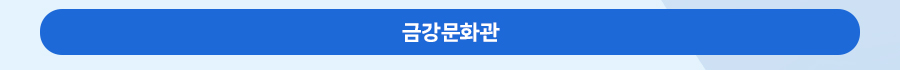 소식 섹션 C0