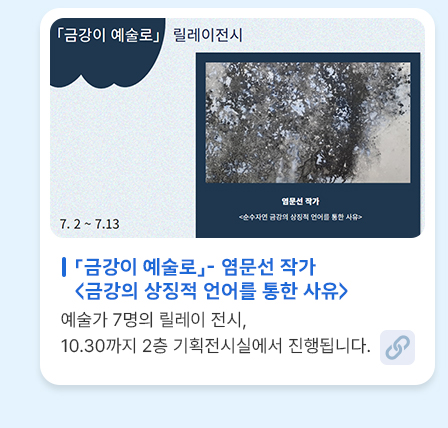 블로그 기사 C1 썸네일