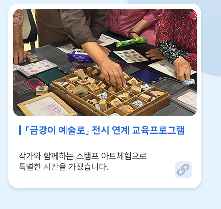 블로그 기사 C2 썸네일