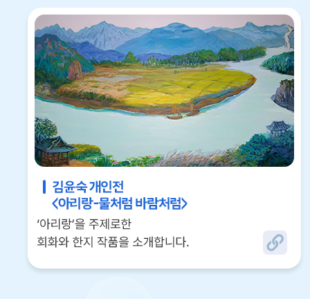 블로그 기사 D1 썸네일