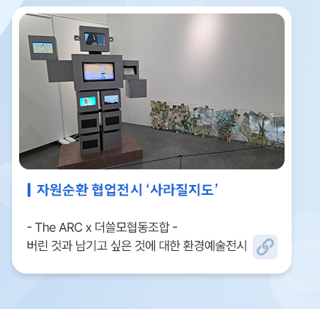 블로그 기사 E2 썸네일