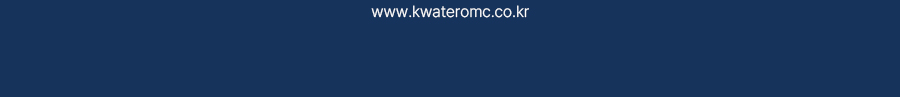 K-water OMC 바로가기 배너