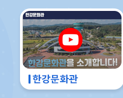 유튜브 영상 2 썸네일
