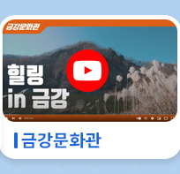 유튜브 영상 3 썸네일