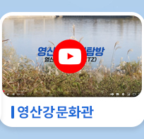 유튜브 영상 4 썸네일