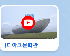 유튜브 영상 5 썸네일