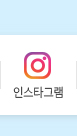 인스타그램 아이콘
