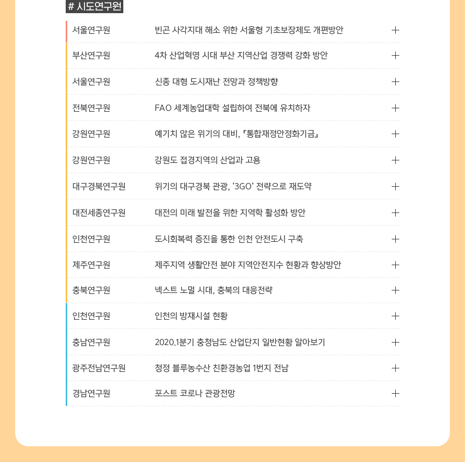 news_08.jpg