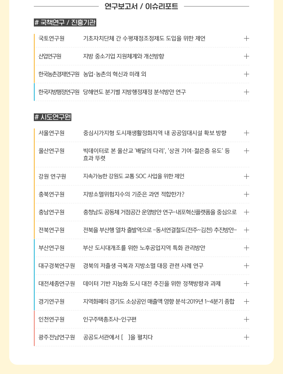 news_06.jpg