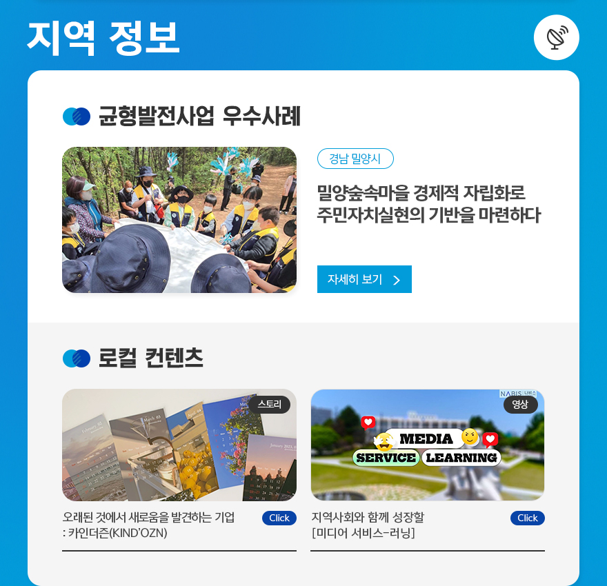 news_05.jpg