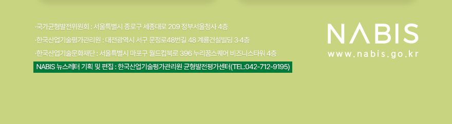 footer.jpg