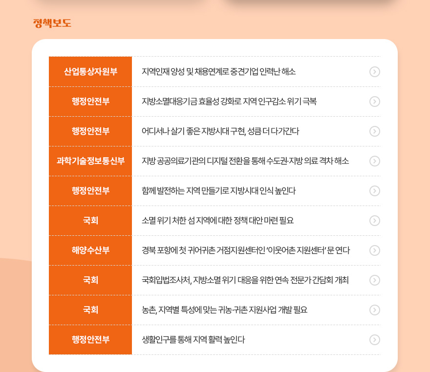 news_03.jpg