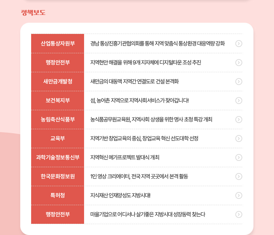 news_03.jpg