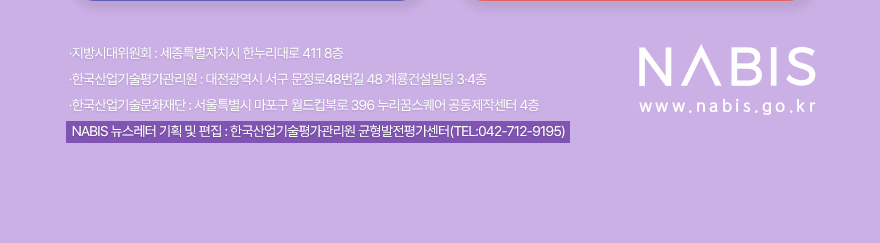 footer.jpg