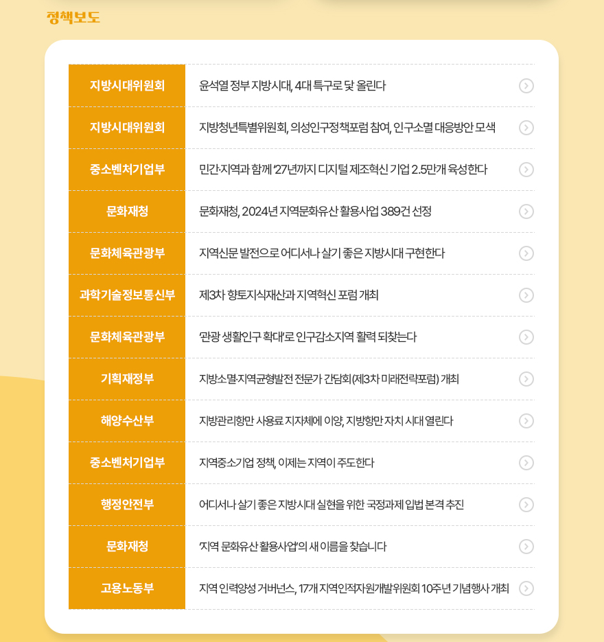 news_02.jpg