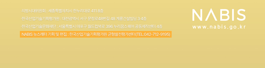 footer.jpg