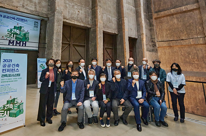 삼선산수목원 숲속도서관 전경