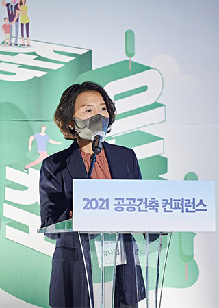 유나경 위원(국가건축정책위원회)