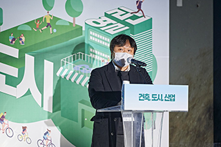 김정현 교수(홍익대학교)