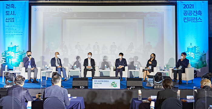 토론회 세션 1: 도시를 누가 어떻게 만드나?