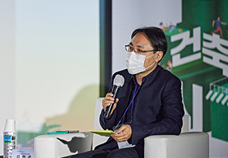 김현준 교수(강원대학교)