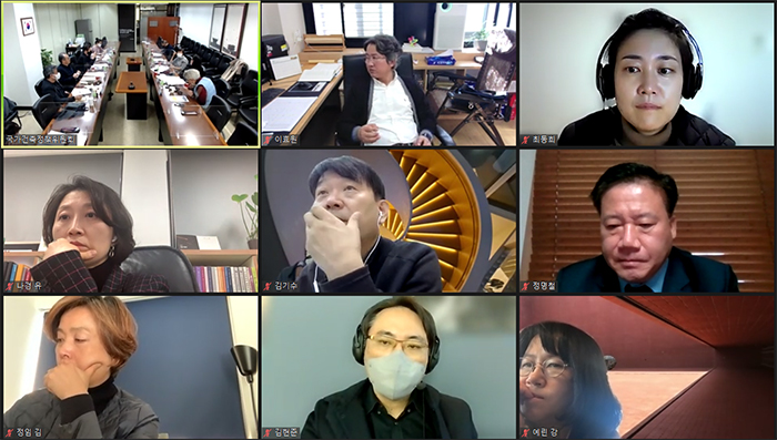 2. 제29차 합동연석회의