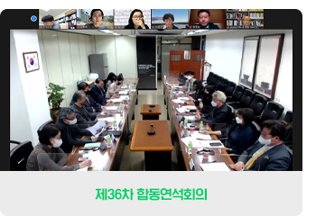 국가건축정책위원회소식