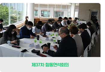국가건축정책위원회소식