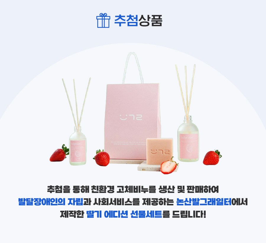 기업시민연구소