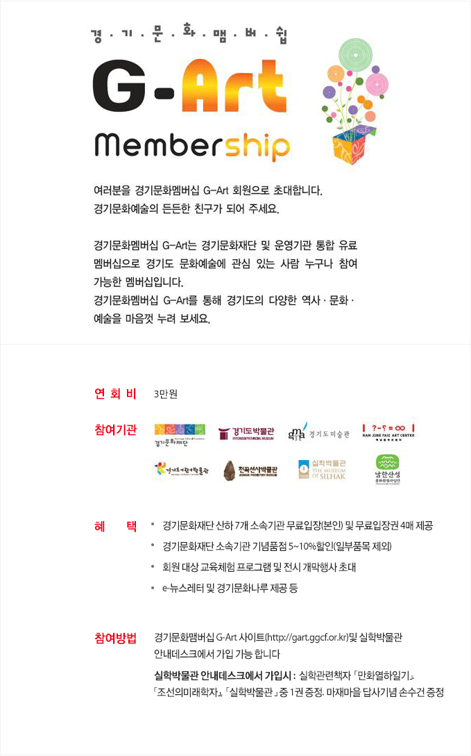 월령가 표지