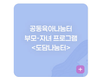 뉴스레터