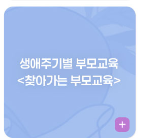 뉴스레터