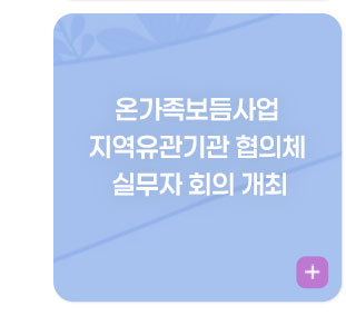 뉴스레터