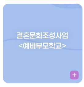 뉴스레터