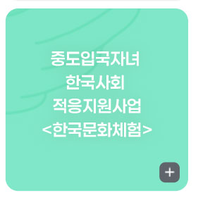 뉴스레터