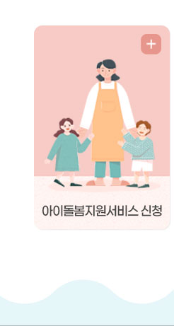 뉴스레터