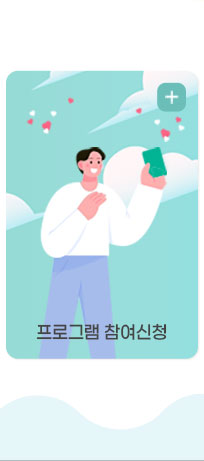뉴스레터